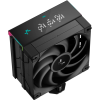 Кулер до процесора Deepcool AK400 Digital Pro (R-AK400-BKAPMN-G)