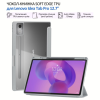 Чохол до планшета BeCover Soft Edge TPU Lenovo Idea Tab Pro 12.7" Gray (715556)
