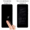 Скло захисне Drobak Apple iPhone 17 Pro Max (333360)