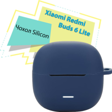 Чохол для навушників BeCover Silicon для Xiaomi Redmi Buds 6 Lite Deep Blue (713233)