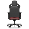 Крісло ігрове Anda Seat Kaiser 2 Size XL Black/Maroon (AD12XL-02-AB-PV/C-A05)