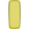 Мобильный телефон Verico Classic A183 Yellow (4713095608278)