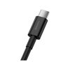 Дата кабель USB 2.0 AM to USB-C 2.0m 3A Black Baseus (CATYS-A01)