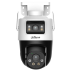 Камера видеонаблюдения Dahua DH-P5D-5F-PV (2.8+6)
