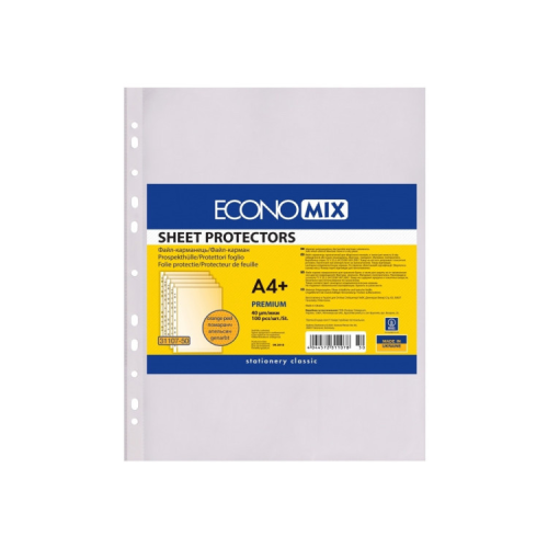 Файл Economix 4+ 40 мкм оранжевый, 100 штук (E31107-50)