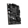 Материнская плата MSI B550-A PRO