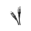 Дата кабель USB 2.0 AM to Micro 5P 1.0m 2.4A nylon X50 black HOCO (6931474734211)