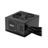 Блок питания Deepcool 750W MAG A750GN PCIE5 (MAG A750GN PCIE5)