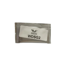 Змазка для т/плівок HP P4014/5/M601/2/3/4/5/6 M607/608/609 Special High Quality 1г Welldo (WDSG2)