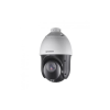 Камера видеонаблюдения Hikvision DS-2DE4225IW-DE(T5) (PTZ 25x) (DS-2DE4225IW-DE(T5))