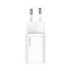 Зарядное устройство Baseus Super Si quick charger IC 30W white (CCSUP-J02)