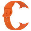 Ремешок для смарт-часов Armorstandart Samsung Galaxy Watch 8 / 8 Classic (20x113 mm) Orange (ARM86867)
