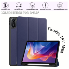 Чохол до планшета BeCover Flexible TPU Mate Xiaomi Redmi Pad 2 11.0" Deep Blue (715597)
