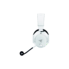 Навушники Razer Blackshark V3 PRO Wireless White (RZ04-05400200-R3M1)