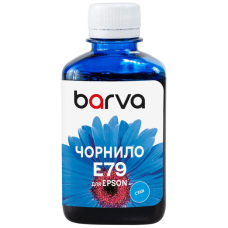 Чернила Barva Epson E79 180мл, Pigm.Cyan (E79-834)