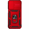 Чохол до мобільного телефона BeCover Military Xiaomi Redmi A1 / A1 Plus Red (708236)