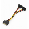 Кабель живлення SATA power 0.15m Cablexpert (CC-SATAM2F-02)