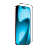 Скло захисне iLera FrostedGlass 2.0 iPhone 17 Pro (ILFRGL17PR)