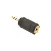 Переходник 2.5мм M / F 3.5 мм Cablexpert (A-3.5F-2.5M)