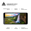 Скло захисне Armorstandart Pro для ZTE Blade A31 Black (ARM60625)