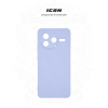 Чохол до мобільного телефона Armorstandart ICON Xiaomi Poco F7 Pro Camera cover Lavender (ARM80364)