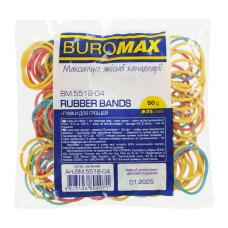 Резинки для грошей Buromax 50 г, асорті (BM.5518-04)