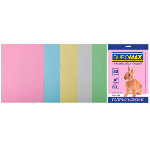 Бумага Buromax А4, 80g, PASTEL, 5colors, 50sh (BM.2721250-99)