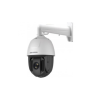 Камера видеонаблюдения Hikvision DS-2DE5425IW-AE(T5) (PTZ 25x)