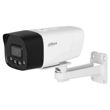 Камера видеонаблюдения Dahua DH-IPC-HFW1239DT-4G-ST-IL-EU-B (2.8)