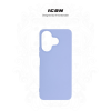 Чохол до мобільного телефона Armorstandart ICON Xiaomi Redmi 13 4G / Poco M6 4G Lavender (ARM78265)