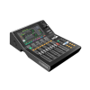 Микшерный пульт Yamaha DM3 Standard