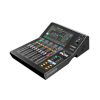 Микшерный пульт Yamaha DM3 Standard