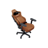 Кресло игровое Anda Seat Kaiser 4 V2 PVC Size XL Brown (AD12YDDC-XLL-20-K-PV/C-03)