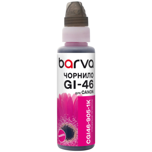 Чернила Barva Canon GI-46 100 мл, pigm. magenta, флакон OneKey 1K (CGI46-905-1K)