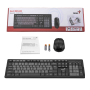 Комплект Genius KM-8200 Wireless UA Black (31340003428)