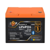 Батарея LiFePo4 LogicPower LiFePO4 25.6V - 50 Ah (24666)