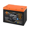 Батарея LiFePo4 LogicPower LiFePO4 25.6V - 50 Ah (24666)