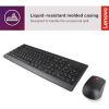 Комплект Lenovo 510 Combo Wireless UA Black (GX31D64836)