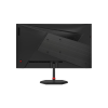 Монітор Prologix GM2525HD