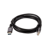 Дата кабель USB AM to RJ45 Ethernet 2.0m CAT6 UTP PowerPlant (CA914982)
