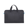 Сумка для ноутбука RivaCase 17.3" 8059 Black (8059Black)