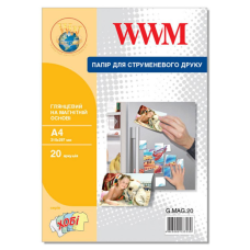 Фотопапір WWM A4 magnetic, glossy, 20л (G.MAG.20)
