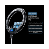Набір блогера RTAKO LED лампа AR-GTB01-18S 18" digital display Ring Light (6942063218661)
