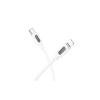 Дата кабель USB-C to Lightning 1.0m PD silicone BX114 Structure white BOROFONE (6941991116834)