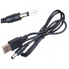 Кабель живлення USB to DC 5.5x2.1 5V 1.0m Armorstandart (ARM79303)