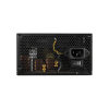 Блок питания Cougar 650W (ATLAS650)