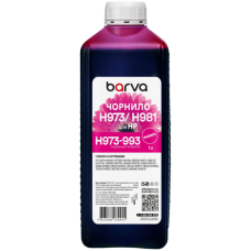 Чорнило Barva HP 971/973/981 1L, magenta, pigment (H973-993)