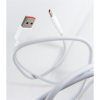 Дата кабель USB 2.0 AM to USB-C 1.0m 6A white Dengos (PLS-TC-6A-WHITE)
