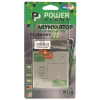 Аккумуляторная батарея PowerPlant Lenovo Vibe Z2 (BL230) 2900mAh (DV00DV6304)