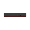 Порт-репликатор Lenovo ThinkPad Universal USB-C Dock (40AY0090EU)